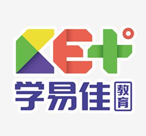 學易佳教育